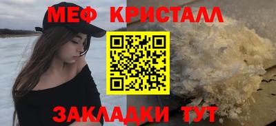 apvp Кудрово