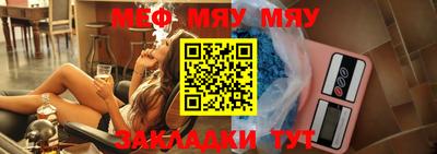 apvp Кудрово