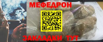 винт Кузнецк