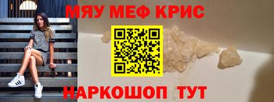 apvp Кудрово