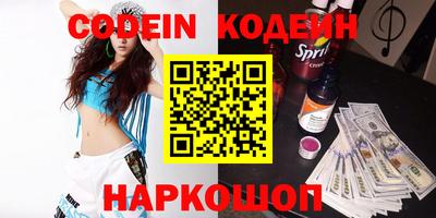 винт Кузнецк