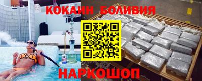 apvp Кудрово