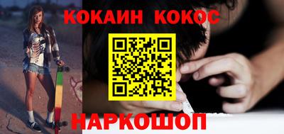 apvp Кудрово