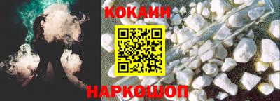 стафф Кудымкар