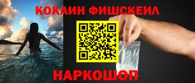 стафф Кудымкар