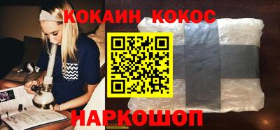 apvp Кудрово