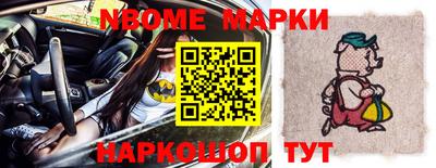 apvp Кудрово