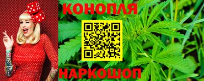 стафф Кудымкар