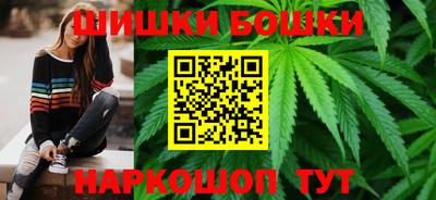 apvp Кудрово