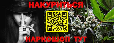 винт Кузнецк