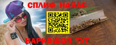 винт Кузнецк