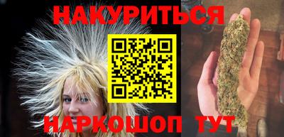 винт Кузнецк