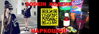 винт Кузнецк