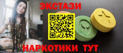 стафф Кудымкар