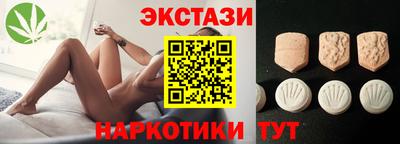 apvp Кудрово
