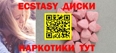 винт Кузнецк
