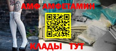 стафф Кудымкар