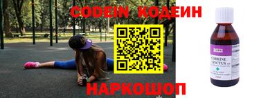 apvp Кудрово