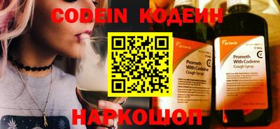 apvp Кудрово