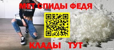 винт Кузнецк