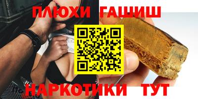 винт Кузнецк