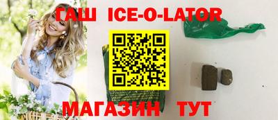 apvp Кудрово