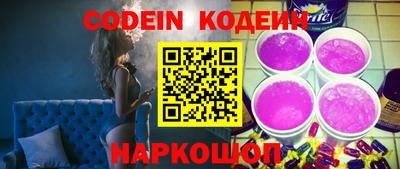 винт Кузнецк