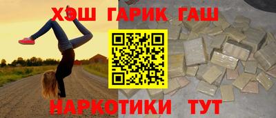 стафф Кудымкар