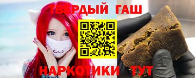apvp Кудрово