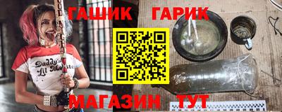 винт Кузнецк