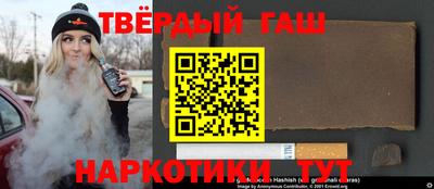 стафф Кудымкар