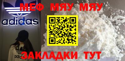 apvp Кудрово