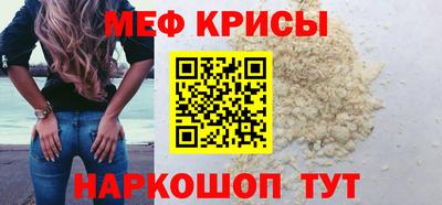 apvp Кудрово