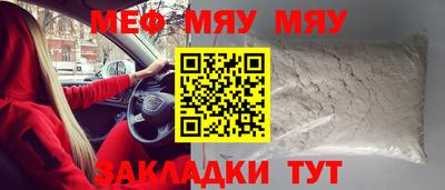 винт Кузнецк