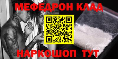 винт Кузнецк