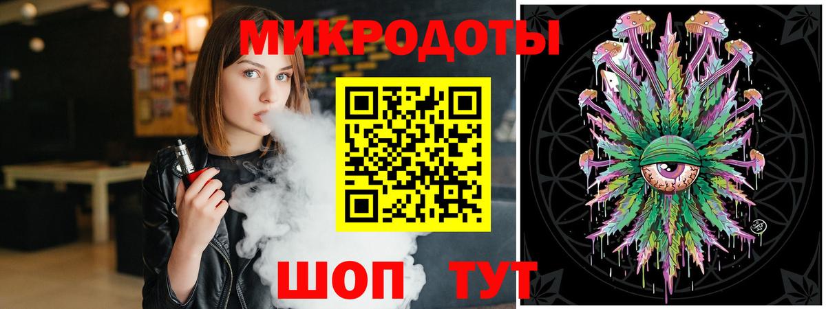Сланцы  Псилоцибиновые грибы Magic Shrooms  Псилоцибиновые грибы Cubensis  Вход с VPN 